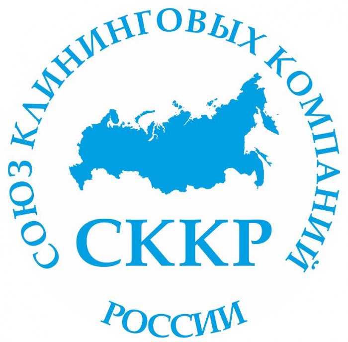 Союз клининговых компаний России