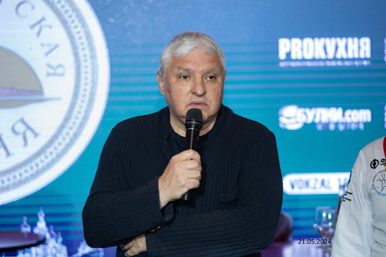 В Санкт-Петербургепрошла IV Гастрономическая Ассамблея