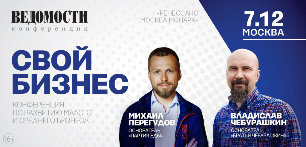 1500x720_bussines.jpg 1500x720_bussines.jpg