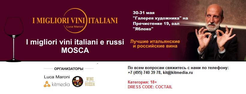 italy_LP_page.png