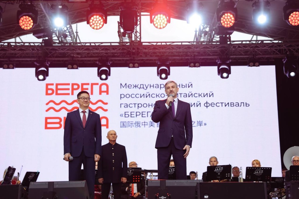 photo_2025-08-21_14-11-27 (2).jpg photo_2025-08-21_14-11-27 (2).jpg