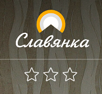 ГК "Славянка"