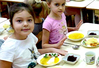 ГК Фьюжен Менеджмент