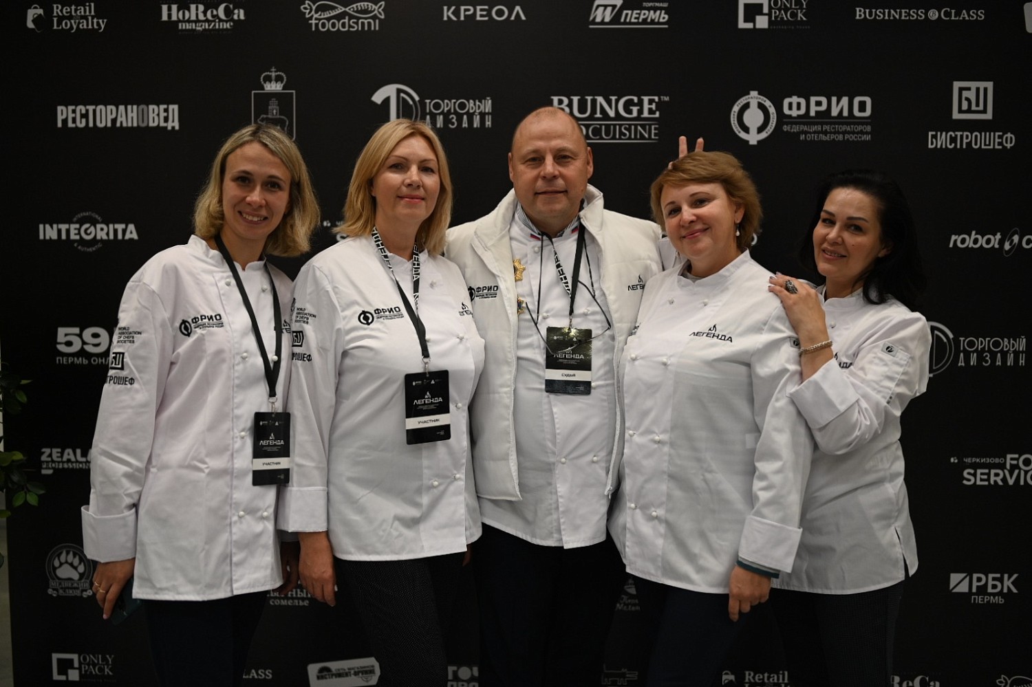 4-я Всероссийская Олимпиада по кулинарии и сервису «Легенда»